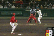 【阪神対広島20回戦】阪神、５回裏に大山のタイムリーで再び同点に追いつく！！！！！！！！！