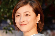 広末涼子、韓国人俳優ともW不倫か…当時の事務所は困惑 [6/23]