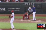 【広島対中日8回戦】広島が２－０で中日に勝利！野村が8回無失点で今季初勝利！鈴木誠也が決勝2ラン！中日は最下位再転落、松葉が7回2失点も今季初黒星
