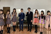 アンジュルムがAKBを公開処刑ｗｗｗｗｗｗｗｗ