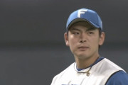 【vs.ロッテ】日ハム野村、今日2つ目のエラー…