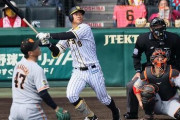 阪神タイガースさん、16年ぶりの優勝が見えてきたｗｗｗｙｗｗｗｙｗｗｗ