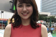 【放送事故】TBSの女子アナさん、生放送中にやらかしてしまう