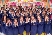 【乃木坂46】これ、結局どんな終わり方したんや？