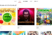 【朗報】スイカゲーム、任天堂のランキングで1位に！！布団ちゃん、加藤純一、ゆゆうた等人気ゲーム実況者の影響で大人気に