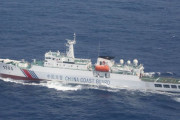 中国公船が領海侵入し漁船に接近、日本政府の抗議に中国側が反発「違法に侵入した漁船を追跡した。法執行は中国固有の権利」！