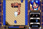突如配信停止のPC98版『フレイ』『ブランディッシュR』販売元、「MEG-DOS」の無断利用について謝罪
