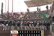 【楽天対阪神オープン戦】阪神　両チーム合計26安打の乱打戦は引き分け　岩貞&岡留がリード守れず3失点　打線は前川＆佐藤がHR