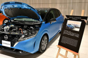 【朗報】日産、e-POWER車の価格を2026年までにエンジン車と同等に！