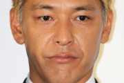 【朗報】ロンブー田村亮さん、復帰決定