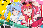Vtuber ホロライブメンバーシップ兼任表　これはぺこみこあるな