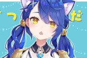 Vtuber にじさんじライバー登録者数2/7→2/8での増加状況！あまみゃが頭一つ抜けてるな、nyancat効果か。