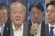 【速報】自民党人事が正式決定　最高顧問に麻生、副総裁に菅義偉、幹事長に森山裕、総務会長に鈴木俊一、政調会長に小野寺五典、選対委員長にセクシー小泉、組織運動本部長にドリル優子、国対委員長に坂本、広報本部長に平井卓也、幹事長代行に福田達夫