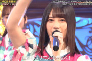 【日向坂46】これはテレ東さん狙っただろうなwwwww