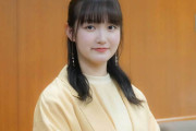 乃木坂46・1期生の中元日芽香さんが第1子出産「これから全力で守っていきたいという思い」　昨年、一般男性と結婚