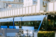 海外「日本は空中に鉄道がある、意味不明だ」電車もあるのに宙吊りの乗り物をつくる理由が分からないよ！