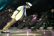 【Youtube】マイケルジャクソンのこれ結局どうやってんの？