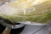白菜が大量にあるんだが消費する方法教えてくれ