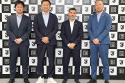 Jリーグ、DAZNと2033年まで契約延長　11年2395億円ｗｗｗｗ