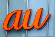 【速報】au、またも逝くｗｗｗｗｗｗｗｗ