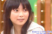 【画像】Every little thingsのボーカル　持田香織の今の姿がこちら…
