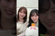 中嶋優月 山下瞳月 お月様でインスタライブ 櫻坂46