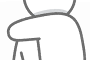 中学生だが完全に感情を失ってもう何も感じなくなってしまったが質問あるか？？？？