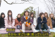 【欅坂46】リリィ役小林由依目当てで「女子無駄」を見た結果wwww