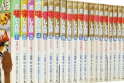 トンカツをいつでも食えるくらいになりなよ…『美味しんぼ』読者の心を打った“神回”４選！