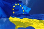【速報】 EU、ウクライナからの加盟要請をまもなく受諾
