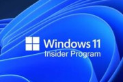 【IT】Microsoftが「Windows バックアップ」アプリを発表