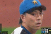 ロッテ・代打石川慎吾 、勝ち越しタイムリーｗｗｗｗｗｗｗｗｗ