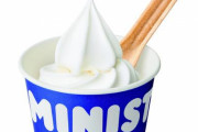 ミニストップ、待望の新商品「食べるスプーン付きソフトクリーム」発売！バター風味で贅沢な味わい