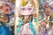 【グラブル】コスモス一家いいよね… / 真面目キャラのストーリーとは真逆のるっ！でのポンコツぶり…