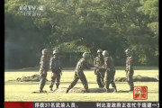 【意味不明】時限爆弾を使った中国の軍事訓練「ホットポテトゲーム」が危険すぎるｗｗｗｗｗｗｗｗｗｗ