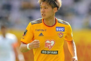 東北ライバル間の移籍！J2山形、仙台MF氣田亮真とMF加藤千尋を完全移籍で獲得！（関連まとめ）