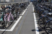 東京って駅前に自転車停めるのにも金かかるってマジ？
