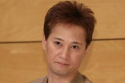 中居正広さんがやせたかなしい姿に