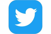【画像】Twitterにて高身長のえちえちまんさんを発見ｗｗｗｗｗｗｗｗｗ