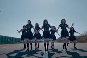 【日向坂46】このMVは号泣不可避・・・