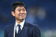 【W杯】森保監督、続投要請を固辞か？「心残りはない。今できることは全てやれた」