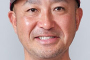 日本ハム、前楽天・的場直樹氏をコーチ招へいへ