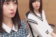 【日向坂46】こさかなは物を大切にする子なんだな・・・・・