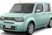 日産「キューブ」１２月に生産終了　平成１０年から販売