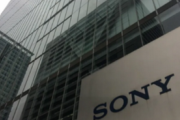 サブカル河村「ソニーG、ゲーム下振れという記事が出た。過去最高益でもソニー決算に厳しい記事なぜ」