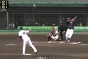 動画　ロッテ井上、ボーク判定の投球をヒットにする高等技術を披露