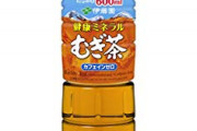 【朗報】コンビニのお茶、600mlがデフォになる