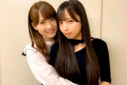 【日向坂46】かとし＆きょんこ、東京ドームでキス宣言！！