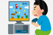 「オフラインで80時間以上遊べるゲーム教えて」 ← おまえらなら何をオススメする？