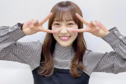 【櫻坂46】松田里奈からお願い。